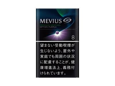 梅比乌斯(蓝莓爆珠8mg日版)多少钱一盒？梅比乌斯(蓝莓爆珠8mg日版)多少钱一包？