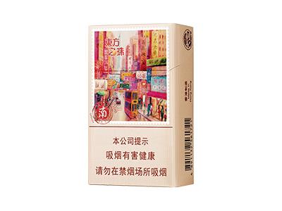 红双喜(东方之珠奶茶爆珠)价格查询 红双喜(东方之珠奶茶爆珠)价钱批发