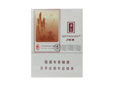 七匹狼(通仙纯)多少钱一包？七匹狼(通仙纯)价格表和图片