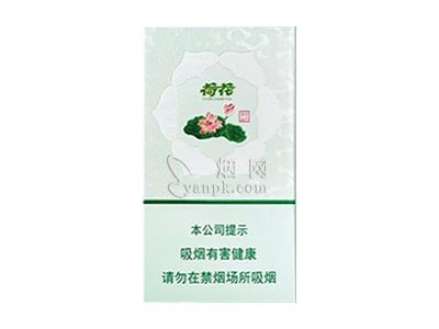 钻石(荷花绿水青山)什么价格？钻石(荷花绿水青山)价格查询