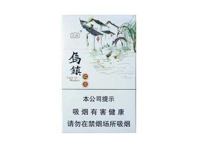 云烟(乌镇之恋)价格表一览 云烟(乌镇之恋)多少钱一盒？