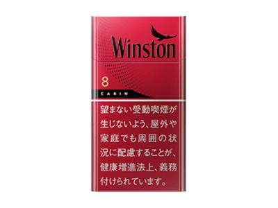 云斯顿(佳宾红长杆8mg日版)多少钱一盒？云斯顿(佳宾红长杆8mg日版)什么价格？