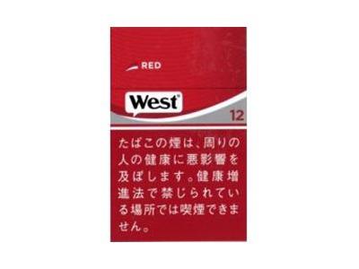 威斯(红日版)多少钱一盒？威斯(红日版)价格表图一览表-府田香烟