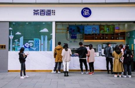 破天荒！京东烟草专卖店app“薰天赫地”