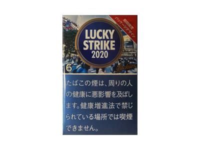 好彩(2020日本限定版 6mg)价格查询 好彩(2020日本限定版 6mg)香烟价格表2024