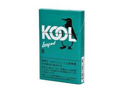 KOOL(Looped 8 超细支日版)价格表和图片KOOL(Looped 8 超细支日版)多少钱一盒2024？