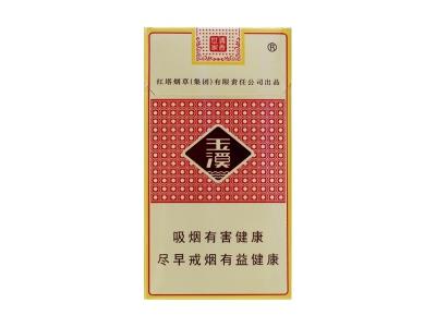 玉溪(细支清香世家)多少钱一盒2024？玉溪(细支清香世家)多少钱一包？