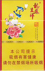 龙凤呈祥（国色天香）