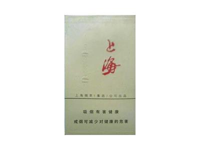 上海(硬12支)多少钱一包2024？上海(硬12支)多少钱一盒？