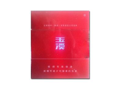 玉溪(铂金硬宽92mm出口)什么价格？玉溪(铂金硬宽92mm出口)价格查询