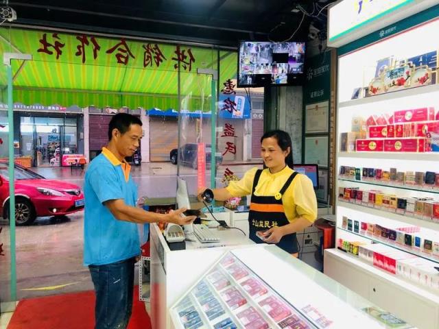 内幕！上海香烟免税店在哪个位置“一衣带水”