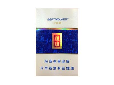 七匹狼(通仙3mg)什么价格？七匹狼(通仙3mg)多少钱一包2024？