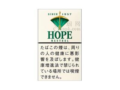 希望(薄荷日本免税)多少钱一包？希望(薄荷日本免税)价格表一览