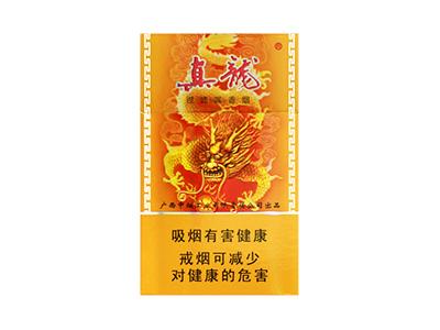 真龙(金韵出口版)价格表图一览表 真龙(金韵出口版)香烟价格表2024