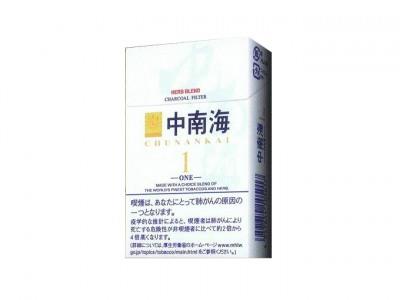 中南海(1mg出口日本)价钱批发 中南海(1mg出口日本)价格表和图片