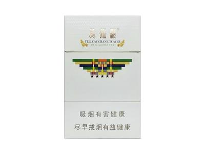 黄鹤楼(硬攀登)多少钱一盒2024？黄鹤楼(硬攀登)价格表一览