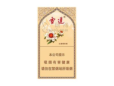 雪莲(3000)价格表一览 雪莲(3000)多少钱一盒2024？