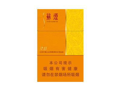 苏烟(灵韵细支)香烟价格表2024 苏烟(灵韵细支)多少钱一包2024？