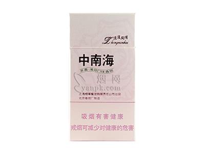 中南海(硬94mm浪漫风情)多少钱一盒2024？中南海(硬94mm浪漫风情)价格查询