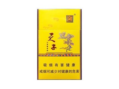 娇子(金天子)价格表和图片娇子(金天子)价格查询