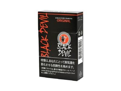 黑魔鬼(椰浆日版)批发价格是多少？黑魔鬼(椰浆日版)香烟价格表2024