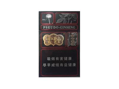 云烟(三七)香烟价格表2024 云烟(三七)批发价格是多少？