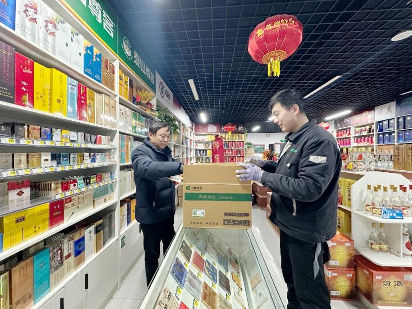 重大来袭！广州外烟市场在哪里“吉星高照”