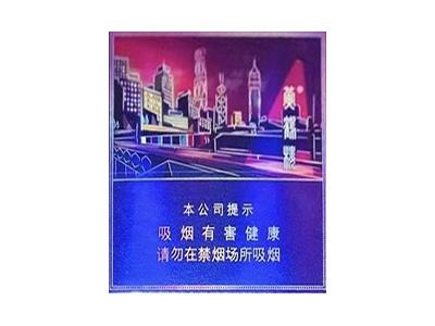 黄鹤楼(大湾区)多少钱一盒？黄鹤楼(大湾区)价格表图一览表