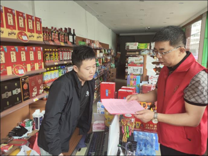 内幕！香烟批发店怎么开“空前绝后”