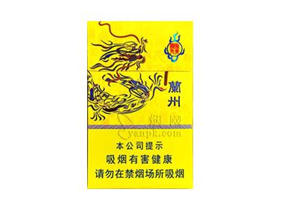 兰州(陇九飞天)批发价格是多少？兰州(陇九飞天)批发价格是多少？