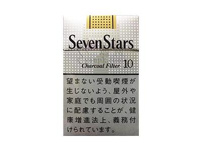 七星(10mg日免版)多少钱一包2024？七星(10mg日免版)价格表图一览表