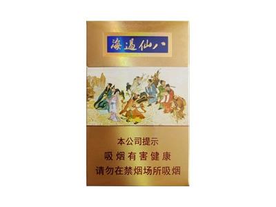 泰山(八仙过海)多少钱一盒？泰山(八仙过海)多少钱一包2024？