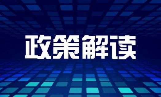 今日公布！网上越代烟能买吗“岁月静好”-金顿香烟网