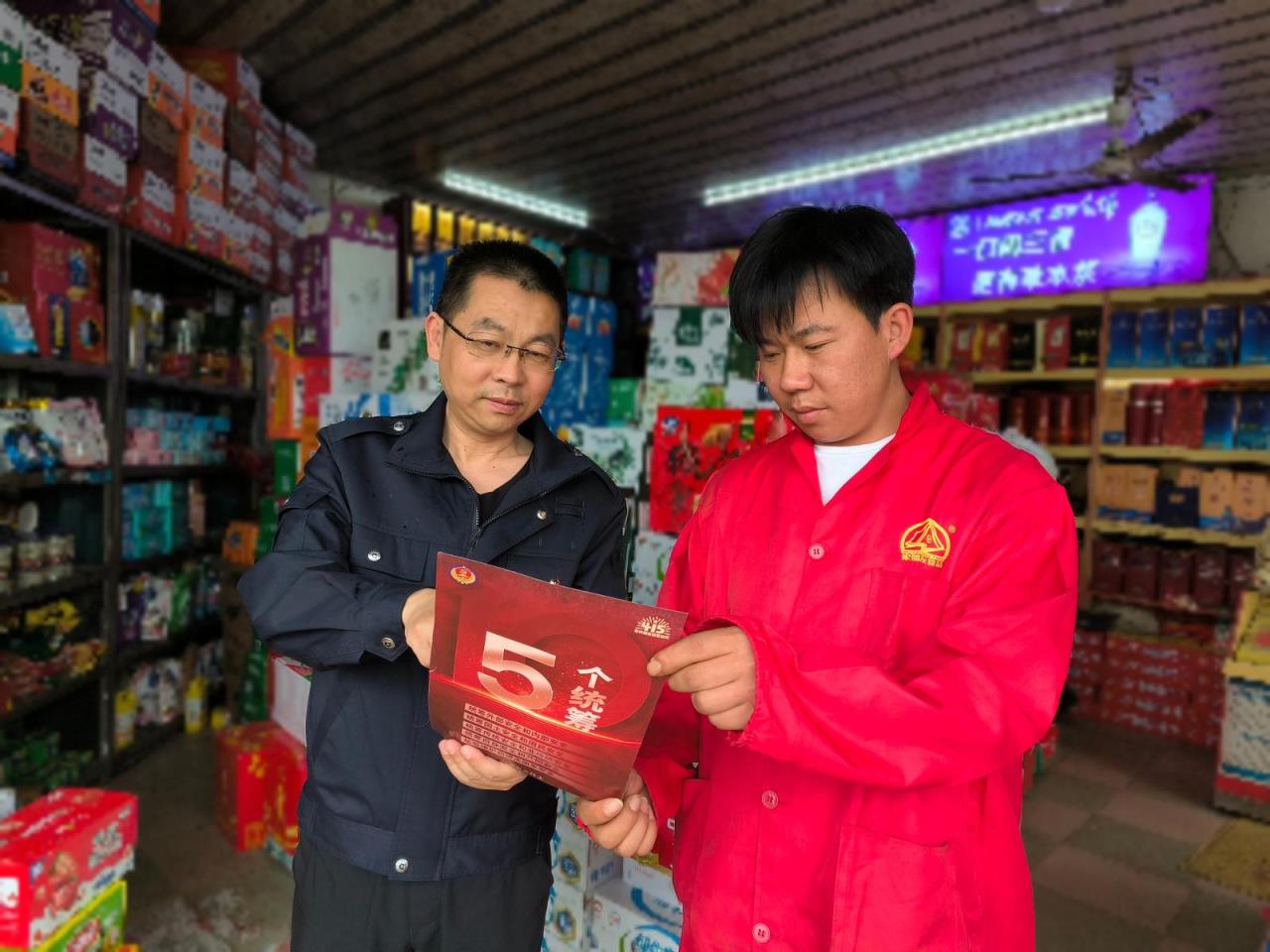 头条快讯！到香港必买的香烟“龙门精神”