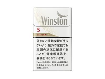 卡斯特(硬白5mg日版)香烟价格表2024 卡斯特(硬白5mg日版)批发价格是多少？