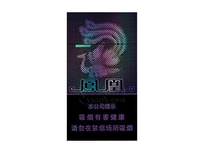 牡丹(紫凤凰)香烟价格表2024 牡丹(紫凤凰)什么价格？