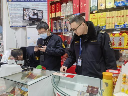 重点通报！免税店有网上商城是正品吗“合家欢乐”