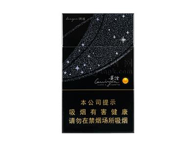 贵烟(跨越)价格表图一览表 贵烟(跨越)香烟价格表2024