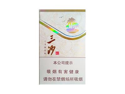 三沙(金)香烟价格表2024 三沙(金)价钱批发