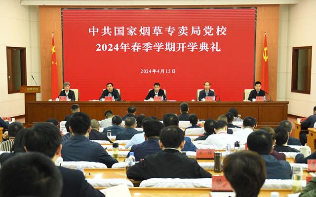 破天荒！新商盟官网登录订烟盟“万箭齐发”