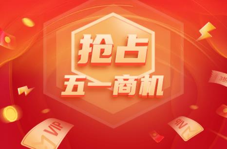 内幕！百乐香烟网站“金玉满堂”