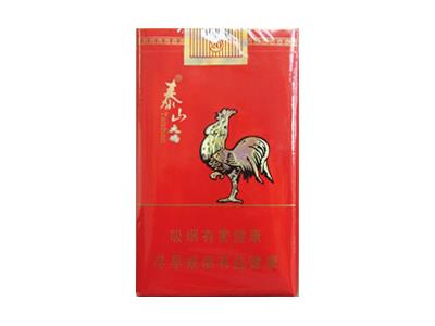 泰山(大鸡)多少钱一包？泰山(大鸡)价格表和图片