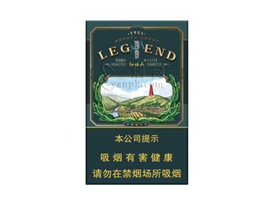 红塔山(硬传奇)多少钱一盒？红塔山(硬传奇)价格表和图片