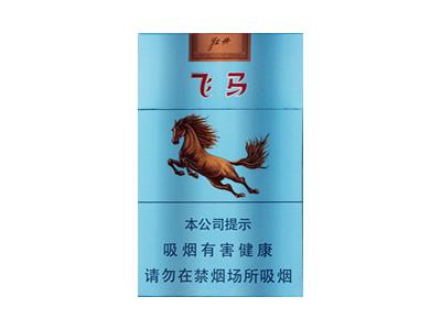 牡丹(飞马)价格表一览 牡丹(飞马)价格表图一览表