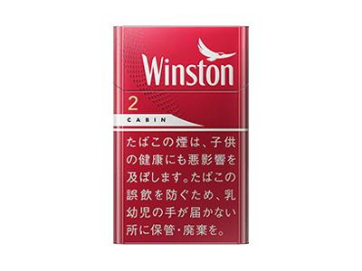 云斯顿(佳宾红2mg日版)多少钱一盒？云斯顿(佳宾红2mg日版)香烟价格表2024