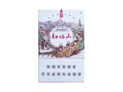 红塔山(传奇)什么价格？红塔山(传奇)香烟价格表2024