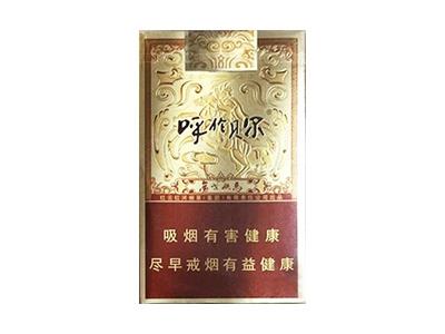 呼伦贝尔(金戈铁马)多少钱一包？呼伦贝尔(金戈铁马)价格查询