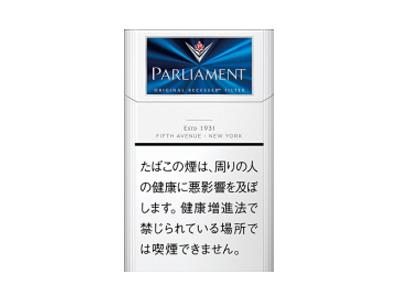 百乐门(硬日版)多少钱一盒2024？百乐门(硬日版)批发价格是多少？