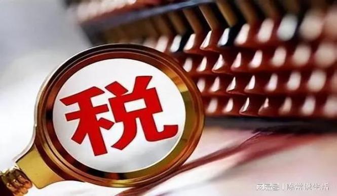 独家报道！正品免税香烟厂家批发“荣华富贵”-金顿香烟网