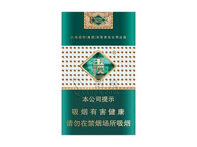 玉溪(细支)多少钱一包？玉溪(细支)价格查询